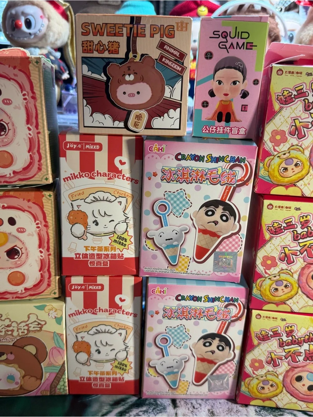 Baby Three bundle 12